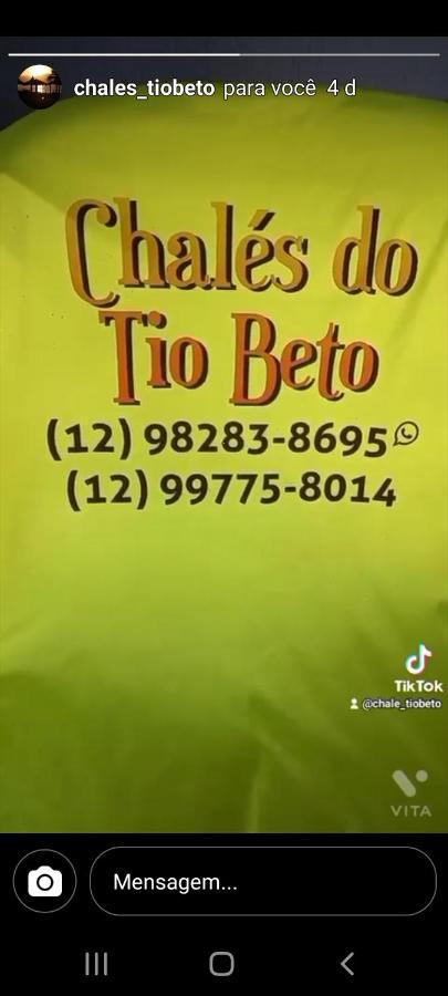 Chale Do Tio Beto - Caraguatatuba别墅 外观 照片